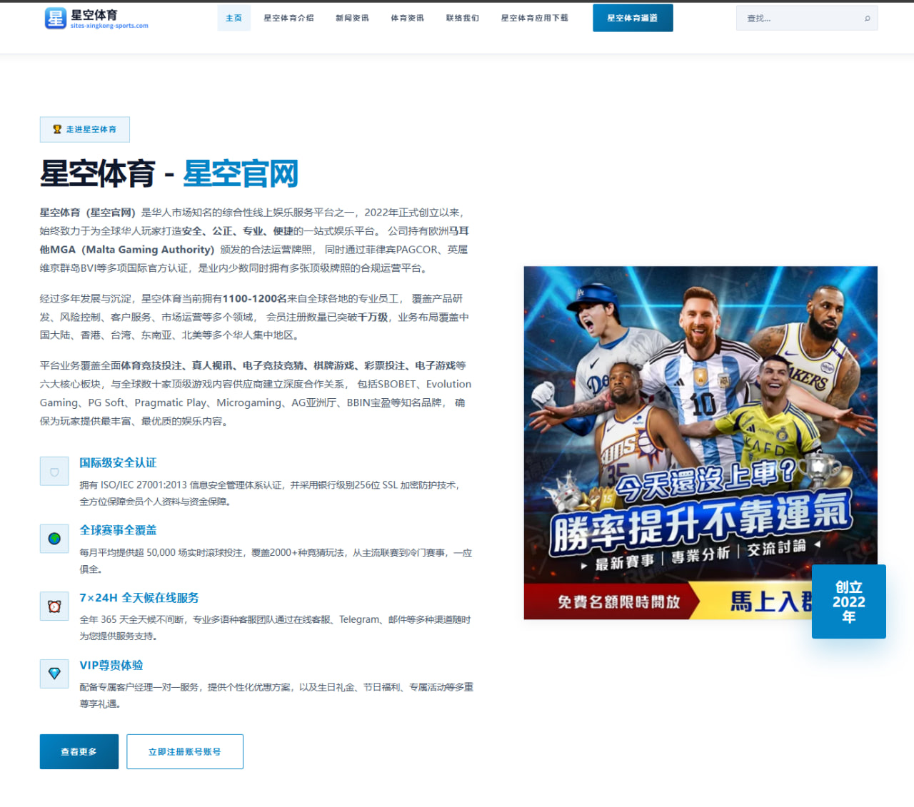 叶诗文参赛引发持续讨论，泳坛老将的坚持为何仍被关注